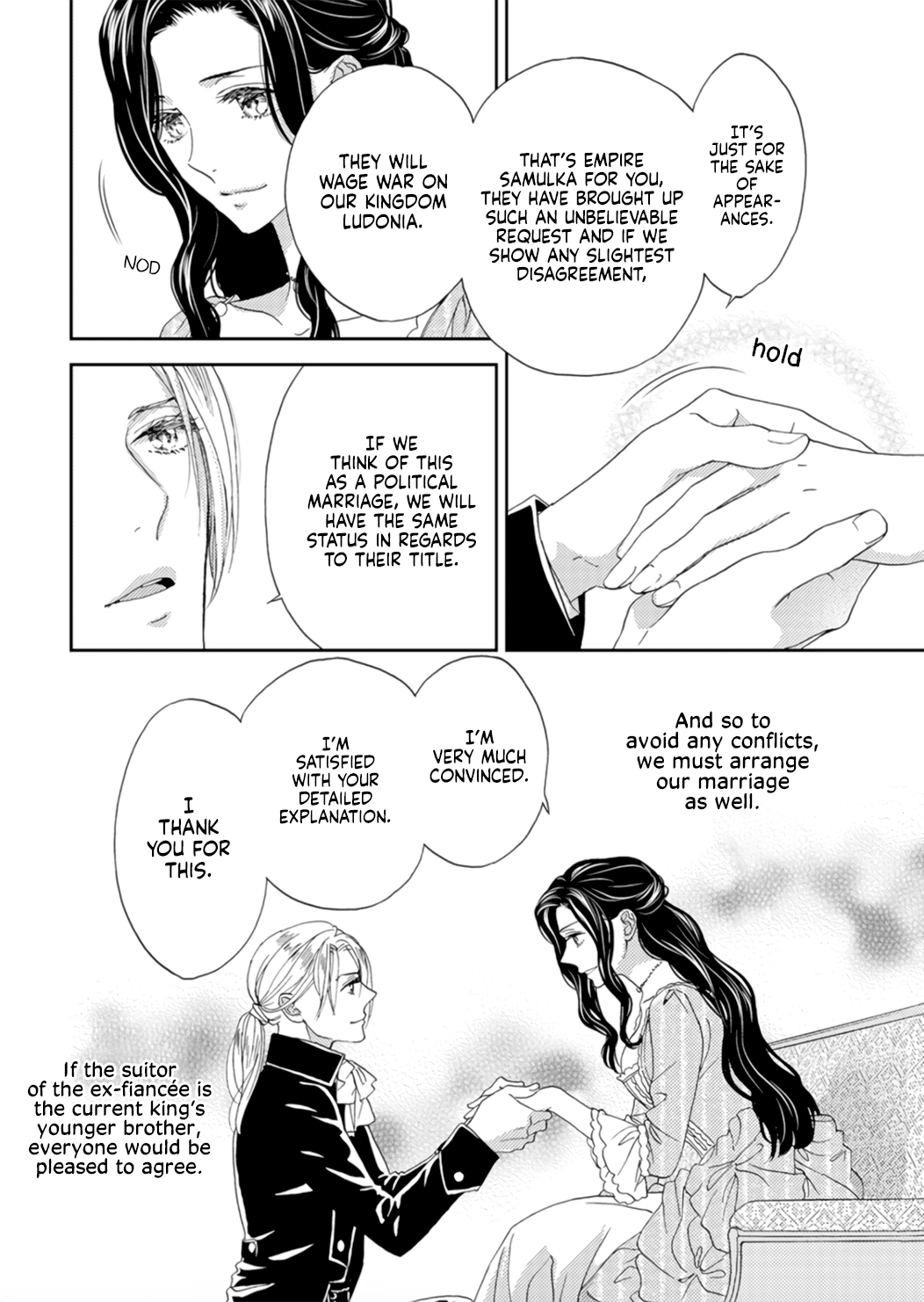 Hitogirai Koushaku wa Wakaki Niizuma ni Koi wo Suru Chapter 1 14